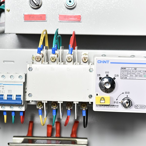 EPS應(yīng)急電源 EPS應(yīng)急電源