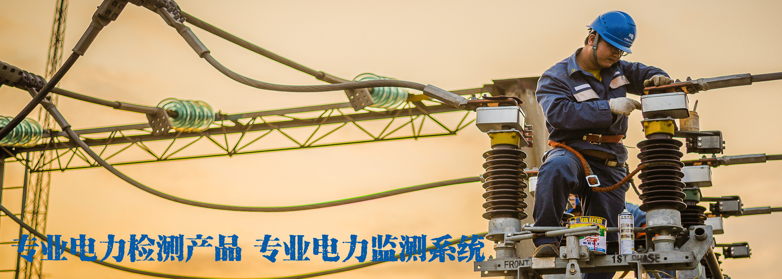 標題四